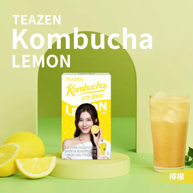 【TeaZen 茶禪】TEAZEN 康普茶5盒組 水蜜桃/柚子/檸檬 任選(5g*10入/盒)