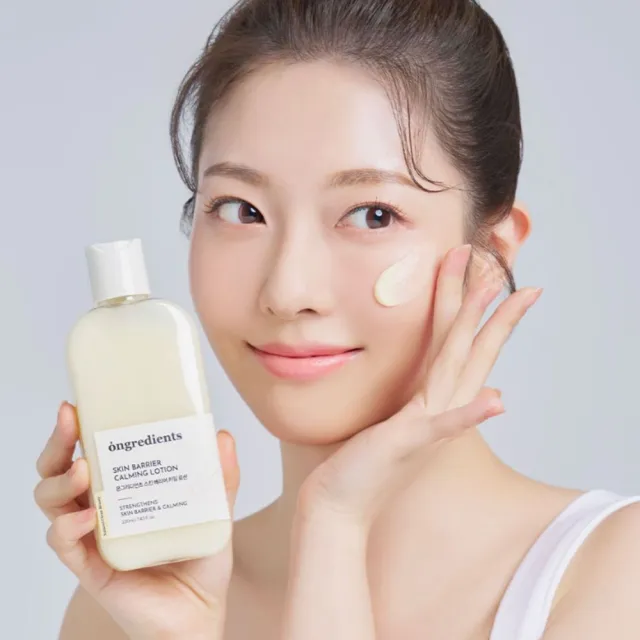 【Ongredients】肌膚屏障舒緩乳液 80mlx3(乳液 舒緩乳液 妝前乳)