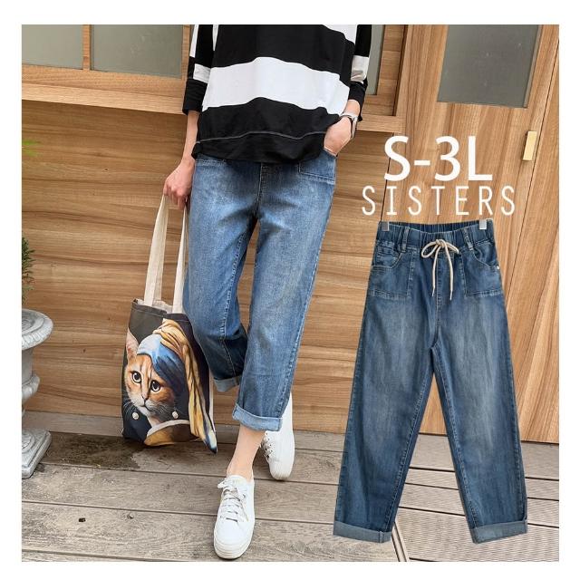 【SISTERS】高含棉洗舊刷色丹寧七分褲 牛仔褲/S-3L(女下著/七分褲/女褲/顯瘦/男友褲/長褲)