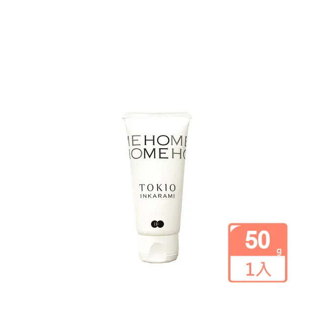 【TOKIO IE 京喚羽】喚羽恆潤50ml(公司貨)