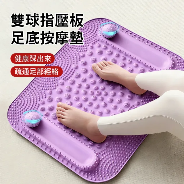 【2026】瑜珈按摩球推薦｜10款高評價人氣品牌排行榜 | BALIMAN情報局