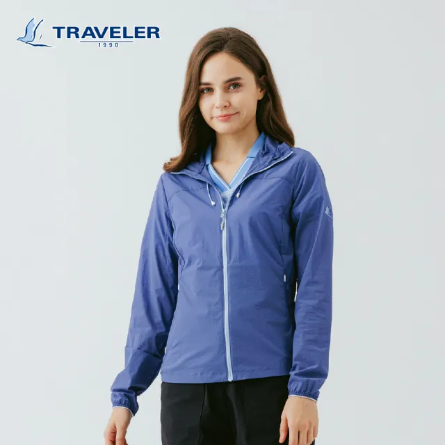 【TRAVELER 旅行者】女款輕量彈性防潑水自體收納抗UV外套(帽馬尾結構)｜261TR219