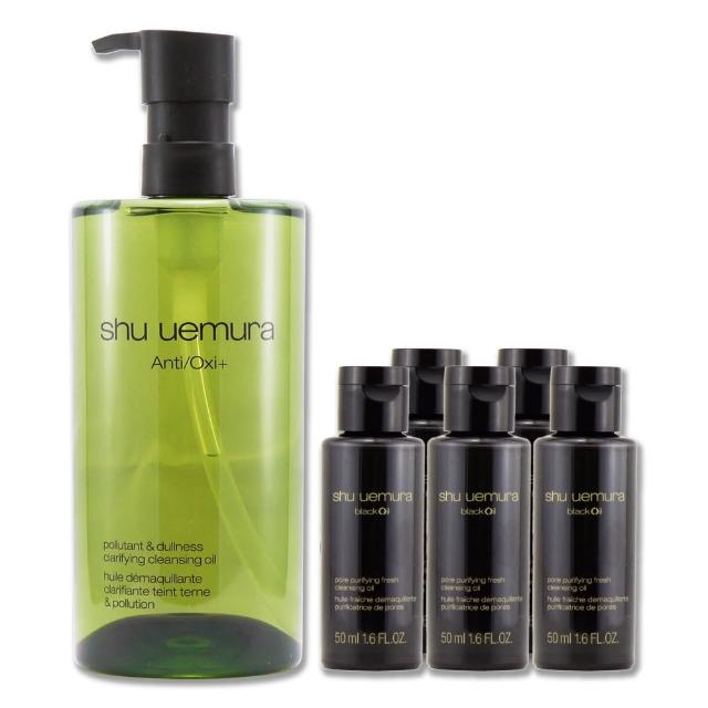 【Shu uemura 植村秀】抹茶精萃潔顏油 450ML + 黑米精萃潔顏油 50ML x 5〈專櫃公司貨〉
