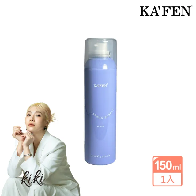 【2026】頭皮精華液推薦10款高評價頭皮精華液品牌排行 | BALIMAN情報局