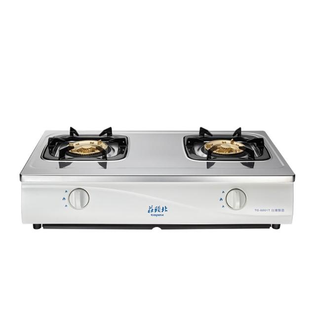 【莊頭北】不銹鋼面板傳統式安全瓦斯爐(TG-6001T 原廠保固服務 基本安裝)