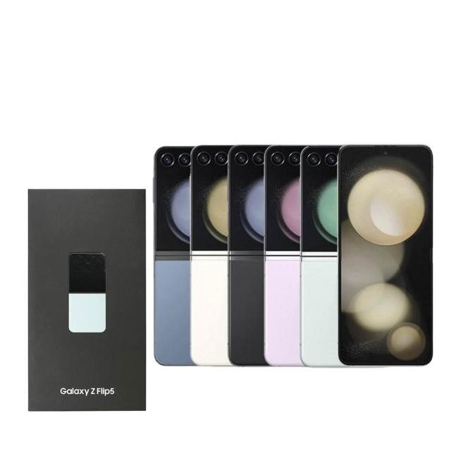 【Samsung 三星】A級福利品 Galaxy Z Flip5 6.7吋(8G/256G)
