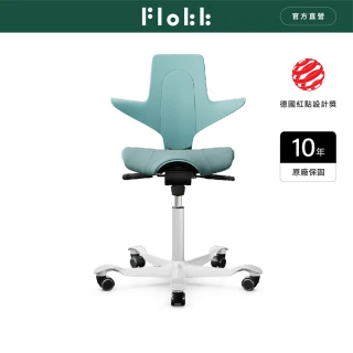 【FLOKK】HAG Capisco Puls 淺海綠 人體工學椅 羊毛 騎馬椅 辦公椅 工作椅 職人椅