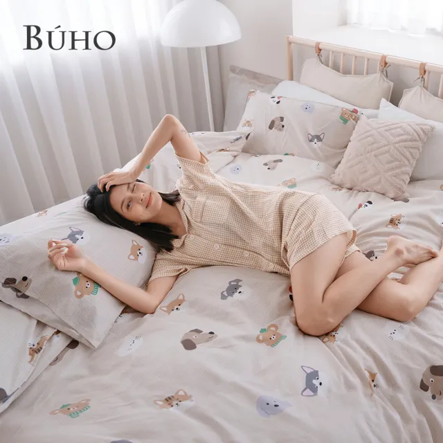 【2026】單人被套推薦ptt》10款高評價人氣品牌排行榜 | 好吃美食的八里人