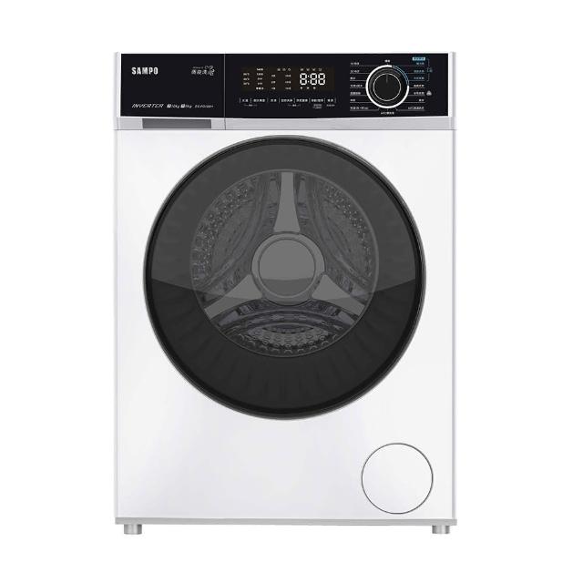 【SAMPO 聲寶】10KG蒸能洗 洗脫滾筒洗衣機(ES-PD10D)