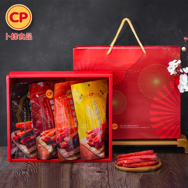 【2026】肉乾禮盒推薦10款高評價肉乾禮盒品牌排行 | 好吃美食的八里人