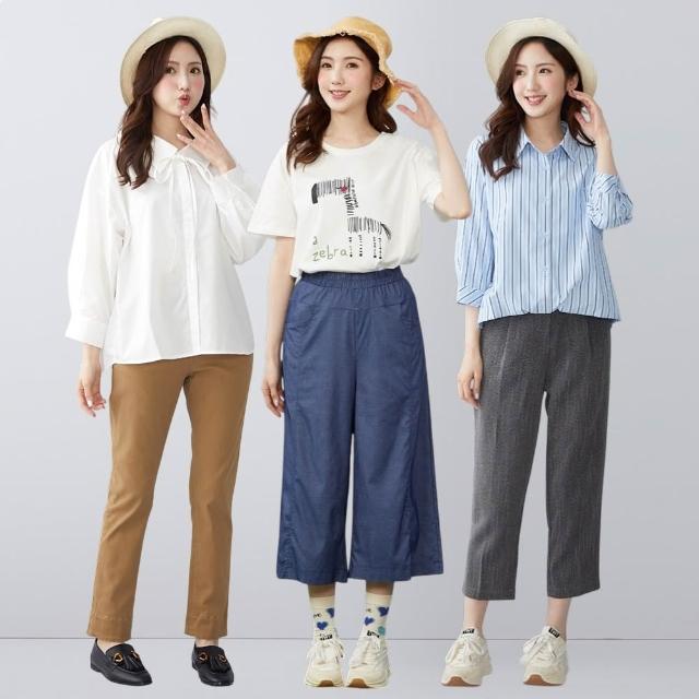 【betty’s 貝蒂思】出清品  網路獨賣★修身顯瘦彈性休閒褲(任選)