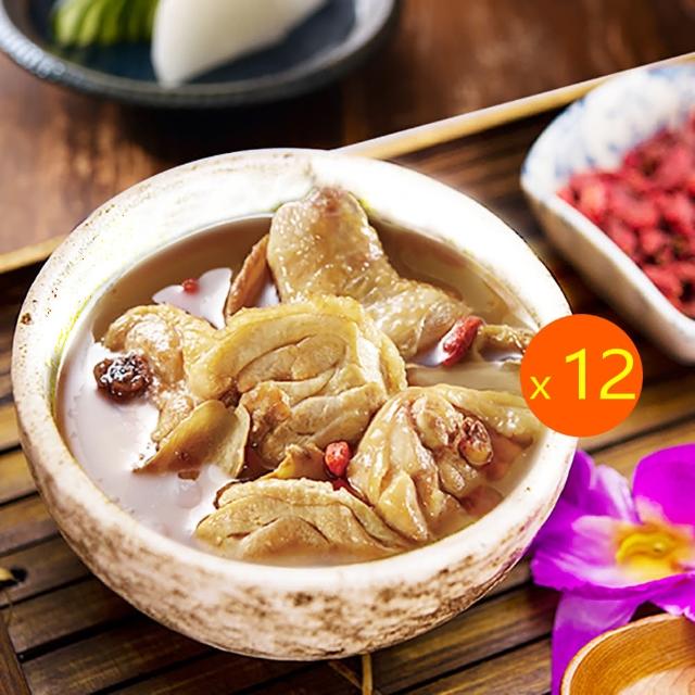 【卜蜂】暖心麻油雞湯 超值12包組(350g/包_團購.暖胃.居家.外宿.簡餐.露營)