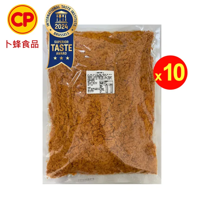 【2026】雞肉鬆推薦10款高評價雞肉鬆品牌排行 | BALIMAN情報局