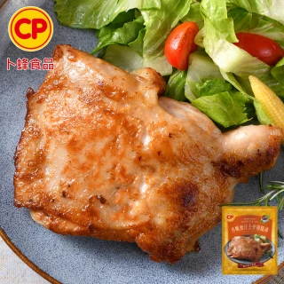 【卜蜂】香嫩蜜汁去骨雞腿排_生醃品(200g/包_團購.居家料理.露營燒烤)