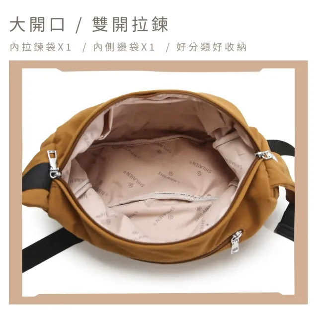 【MoodRiver】輕量百搭 斜背包 小包包 單肩包 側背包 手機包 肩背包 防潑水 水餃包 女包 男