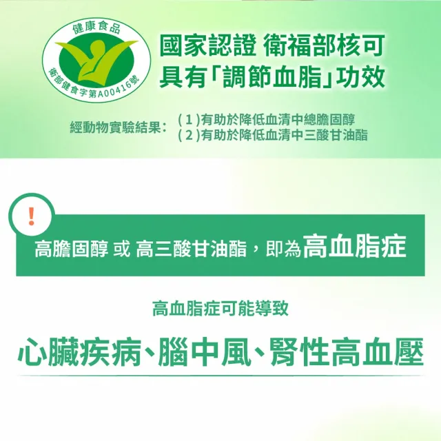 海洋礦萃深層水隨身瓶300ml/瓶(24瓶/1箱)