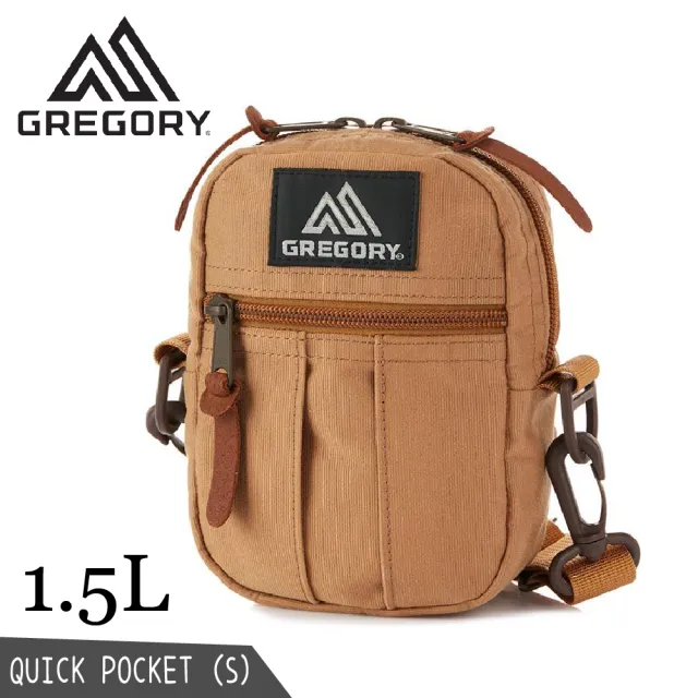【Gregory】1.5L QUICK POCKET S 斜背包《焦糖棕》65469/側背包/腰包/休閒包/臀包/兩用包