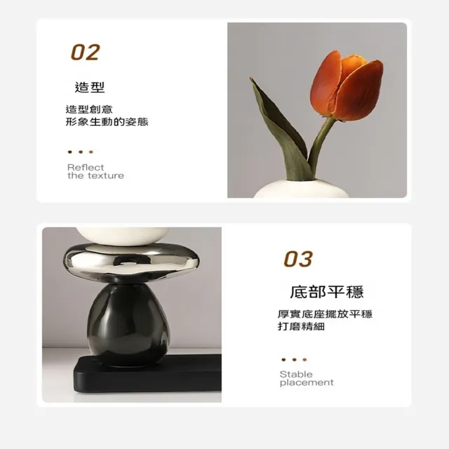 【Quality 聚家】輕奢高級感石來運轉收納筆筒擺件家用客廳玄關桌上擺飾