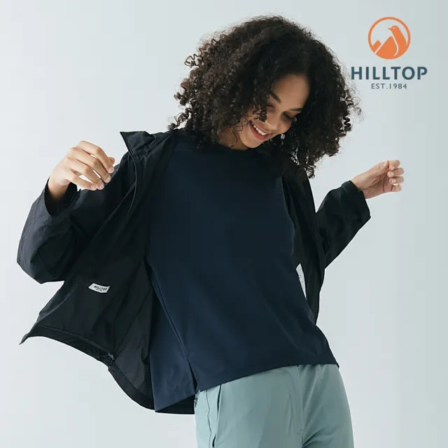 【Hilltop 山頂鳥】超輕量超潑水抗UV外套 女款 黑｜PS02XFH0ECA0
