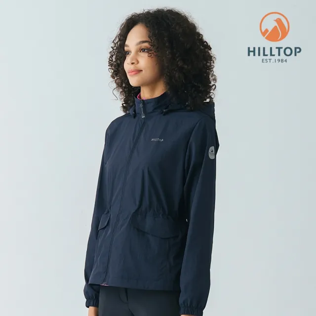 【Hilltop 山頂鳥】超潑水抗UV超輕量施華洛世奇燙鑽外套 女款 深藍｜PS02XFH1ECE0