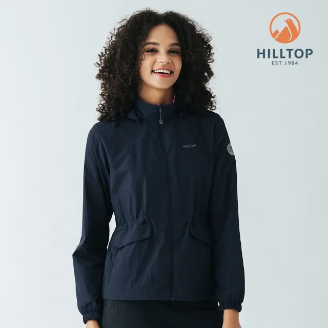 【Hilltop 山頂鳥】超潑水抗UV超輕量施華洛世奇燙鑽外套 女款 深藍|PS02XFH1ECE0