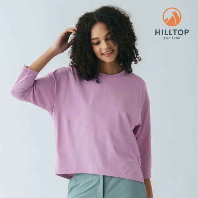 【Hilltop 山頂鳥】Polygiene吸濕快乾施華洛世奇燙鑽彈性七分袖T恤 女款 葡萄紫｜PS04XFQ2ECJ0