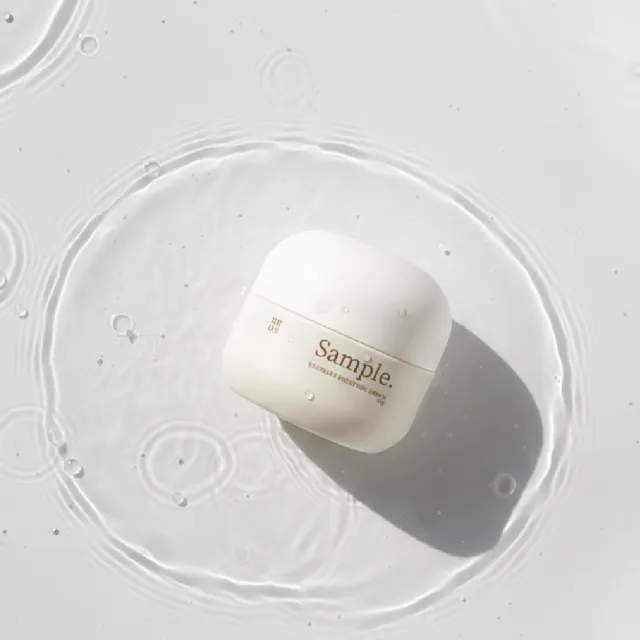 Sample.打漾 HR08 黑曜經典極致修護霜 50g (玻色因抗老撫紋│B3提亮膚色│細緻毛孔│深層滋潤)