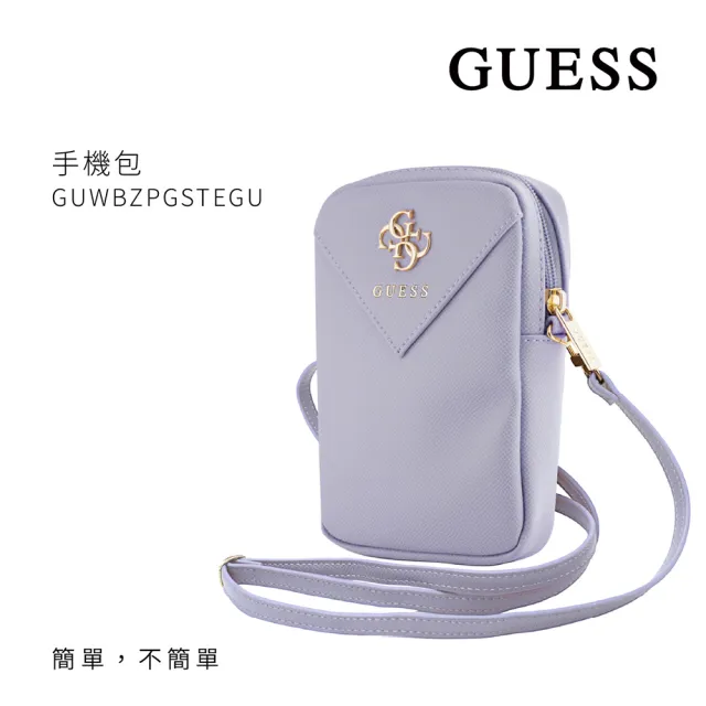 【GUESS】金屬4G系列 手機包
