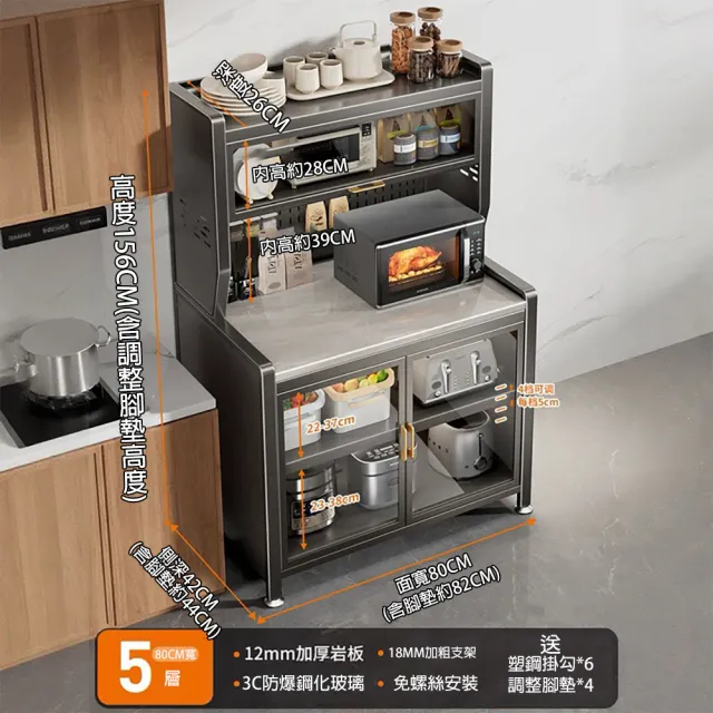 【2026】電視櫃推薦｜10款高評價人氣品牌排行榜 | BALIMAN情報局
