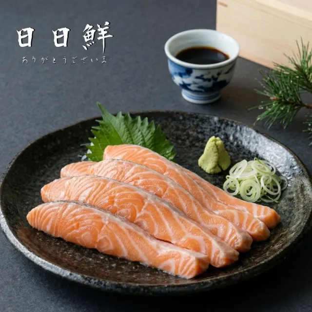 | BALIMAN情報局 【2026】挪威鮭魚推薦ptt》10款高評價人氣品牌排行榜 | BALIMAN情報局