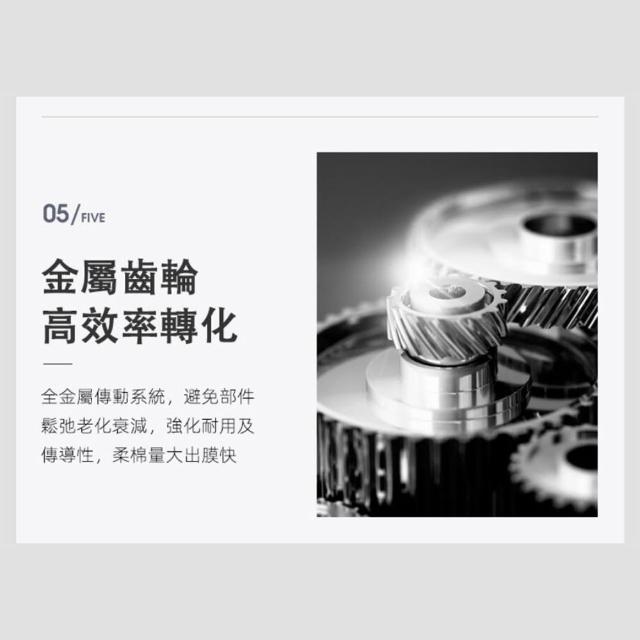 【Felsted 菲仕德】攪拌機 10L和麵機 廚師機 烘焙機 揉麵機 打蛋器 攪拌器 料理機 和麵器 麵糰機 打蛋機