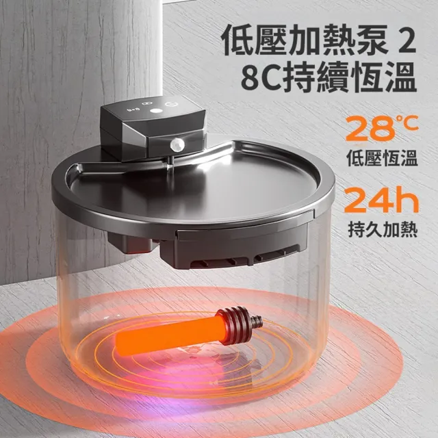 【Quality 聚家】寵物飲水機 貓咪飲水機 無線感應 寵物智能飲水器 自動循環流動(紫外線殺菌/恒溫加熱)