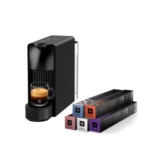 【Nespresso】膠囊咖啡機 Essenza Mini 咖啡機_多色任選  送禮 入厝 全自動咖啡機(訂製咖啡時光50顆組)