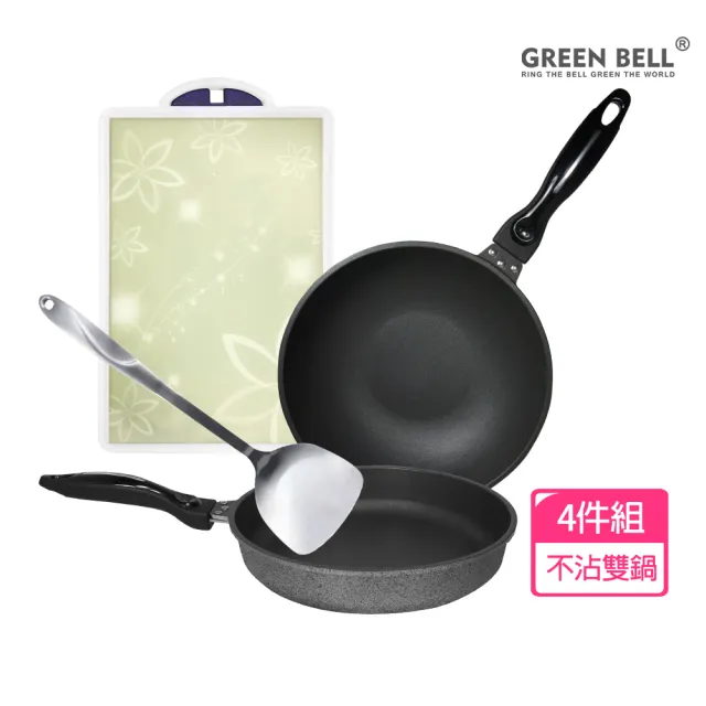 【2026】不沾鍋鍋鏟推薦10款高評價人氣品牌排行榜 | BALIMAN情報局