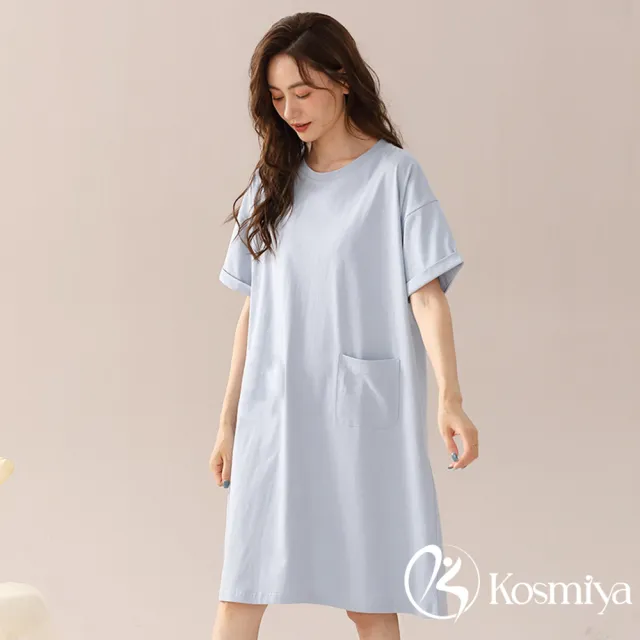 【Kosmiya】買一送一 純色小口袋棉質睡裙/寬鬆睡衣/短袖睡衣/女睡衣/棉質睡衣/涼感睡衣(4色可選/均碼/加大)