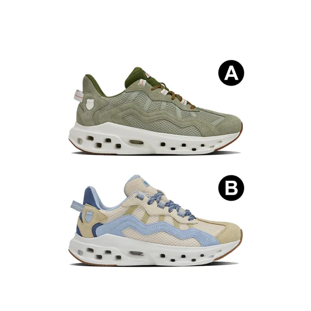 【K-SWISS】網路獨家色-透氣運動鞋 TUBES LITE RMX 麂皮 休閒鞋 男女多色選擇 (09445/99445)