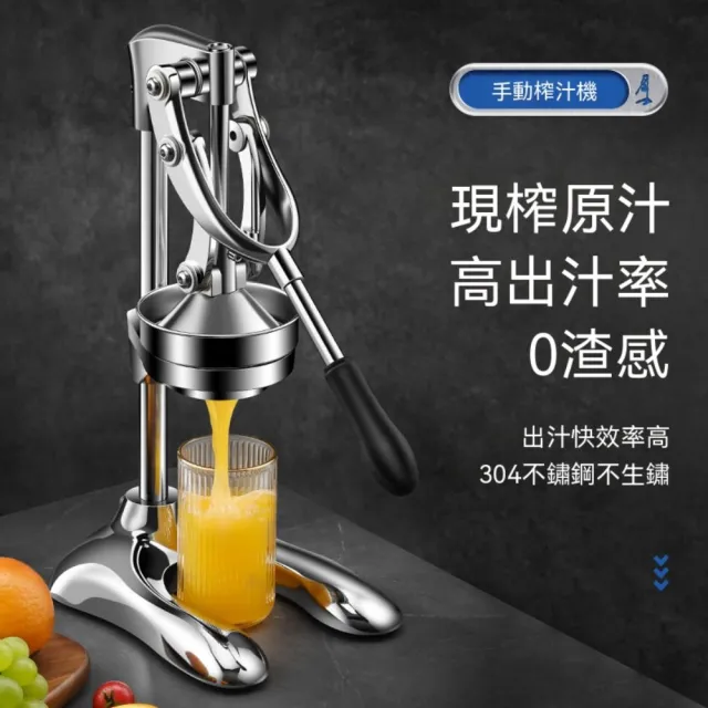 【2026】檸檬汁推薦｜10款高評價人氣品牌排行榜 | 好吃美食的八里人