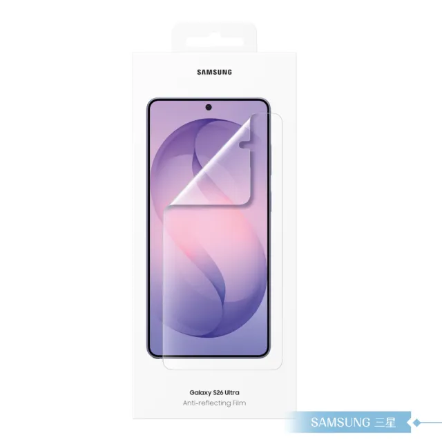 【Samsung 三星】原廠公司貨 Galaxy S26 Ultra 抗反光螢幕保護貼 US948 - 內含2片保護貼