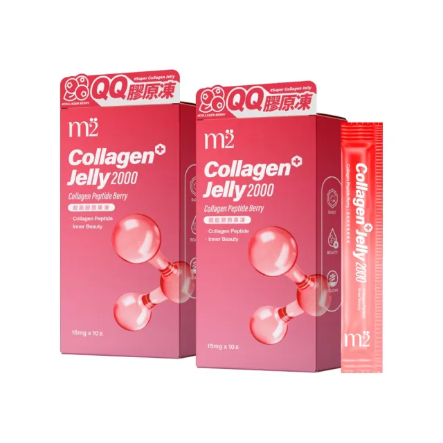 【2026必買】膠原蛋白凍終極推薦清單 | 好吃美食的八里人