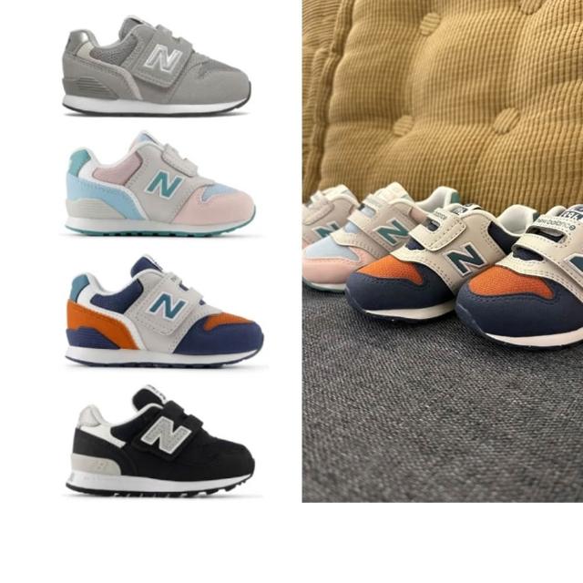 【NEW BALANCE】NB 童鞋 小童_男童/女童_996 313 系列 小童鞋  (0-4歲)