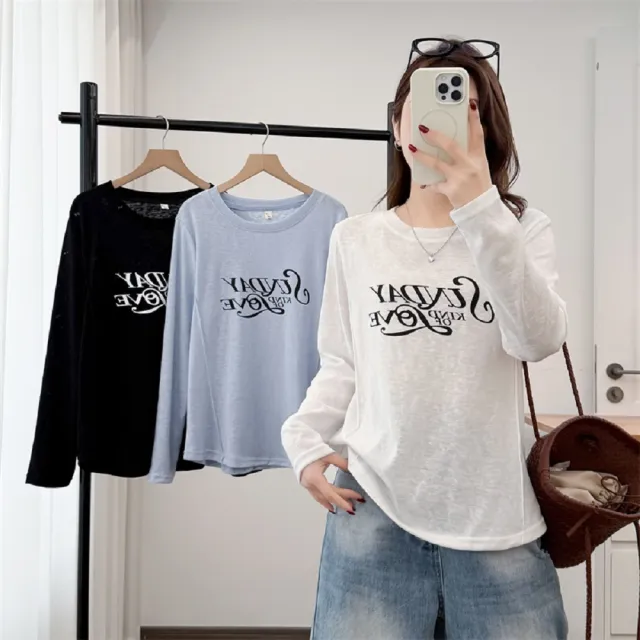 【ASister 小姊姊】AS2417#女裝｜上衣☆春秋長袖Plus+中大尺碼*SUNDAY*T恤(3色 XL-4XL  2607)