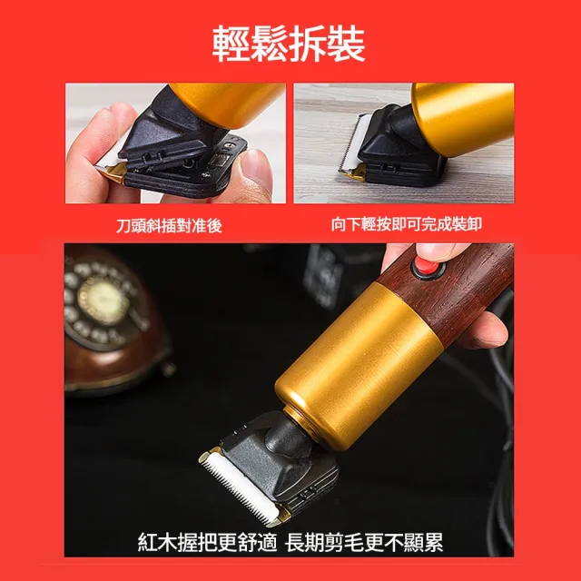 寵物電推剪 剪毛器 修毛刀 修毛器 寵物剪毛器 貓咪剪毛器 羊毛剪 剃毛器 羊毛推子 剃毛機