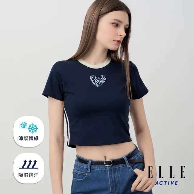 【ELLE ACTIVE】女款 簡約撞色涼感短版短袖T恤-深藍色(EA26S2W1602-39)