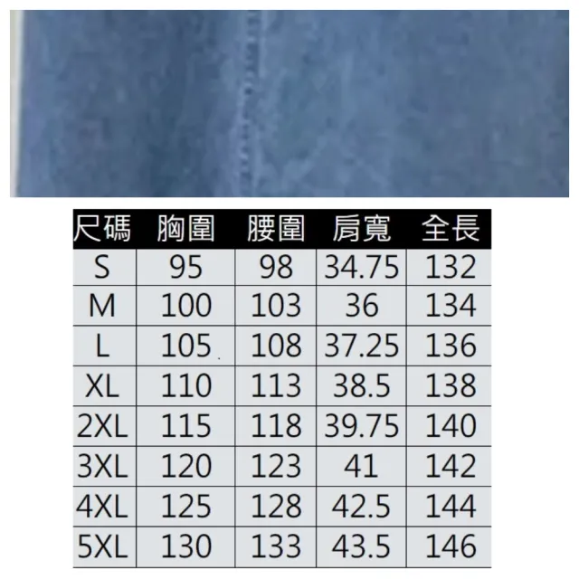【ASister 小姊姊】AS0579#牛仔洋裝☆*無袖圓領純色*中大尺碼修身顯瘦側口袋長版牛仔連身裙(3色_S-5XL)