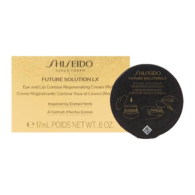 【SHISEIDO 資生堂國際櫃】時空琉璃LX極上御藏眼唇霜-補充瓶 17ML(專櫃公司貨)