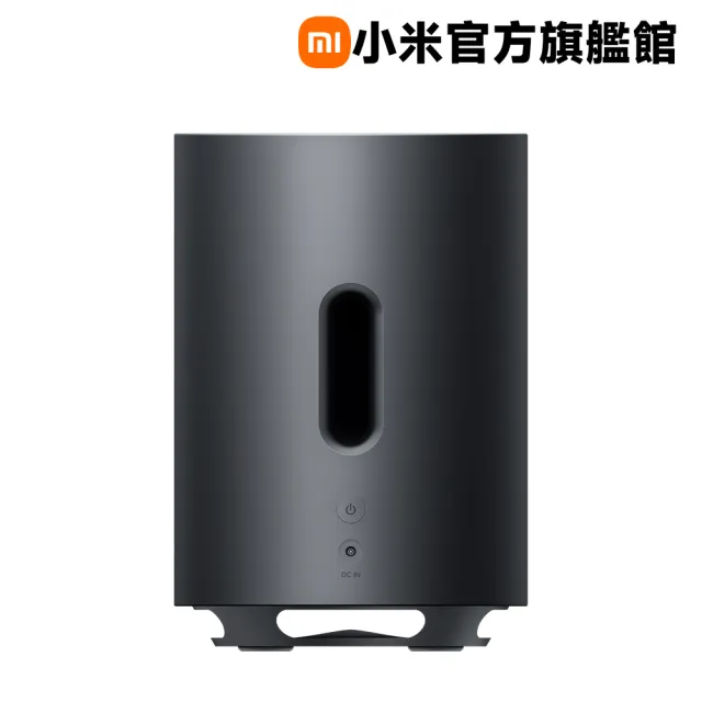 【小米】官方旗艦館 Xiaomi 電腦喇叭 Pro(無線重低音/RGB LED/強勁四單體/原生立體聲音效/內建麥克風)