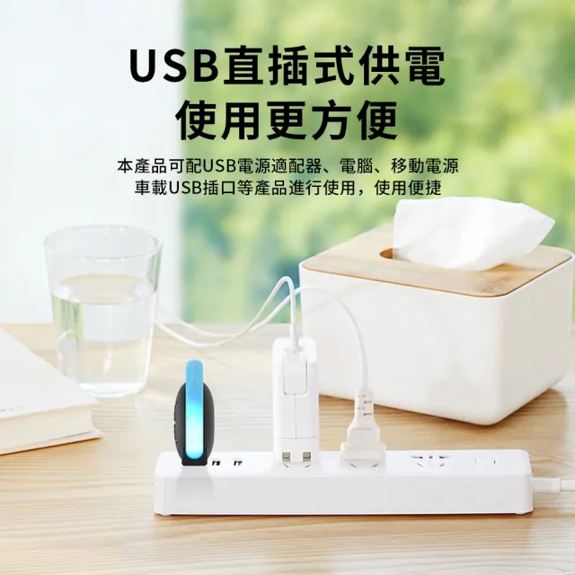 【QLZHS】618限定 USB便攜車載驅蚊器 三檔變頻超聲波驅鼠器 車用驅趕害蟲 電子驅蟲器 家用物理驅趕器