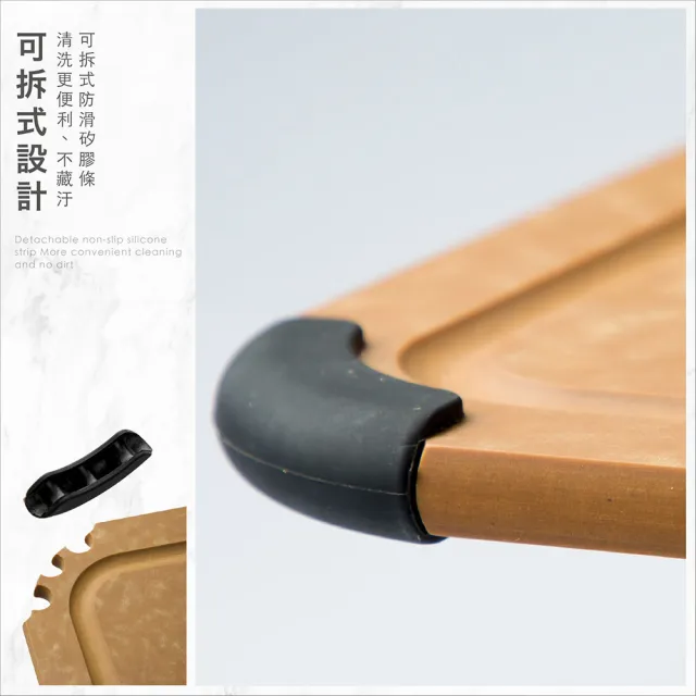 【MASIONS 美心】ECOWOOD  北美松木原料抗發霉抗菌砧板組L+M+主廚刀