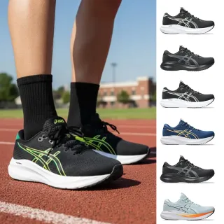 【asics 亞瑟士】慢跑鞋 男鞋 女鞋 運動鞋 緩震 寬楦 GEL-EXCITE 11 多款任選 1012B860-001 1011C080-002