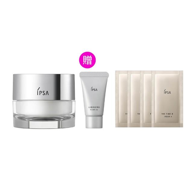 IPSA茵芙莎 終極鎖水肌膚彈嫩 保濕修復乳液，專為乾燥肌設計，強效鎖水保濕，提升肌膚彈性與保濕力，改善肌膚粗糙與緊繃感，適合日常保養使用。